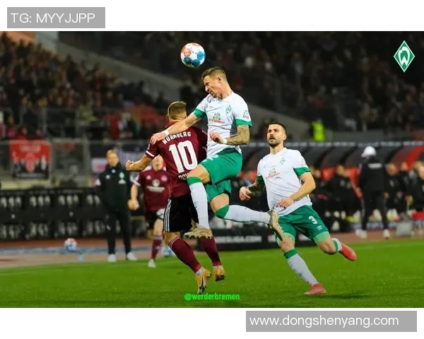 不莱梅与多特蒙德的激烈对决谁能笑到最后精彩赛事前瞻与分析